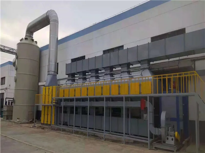 >废气低温燃烧装置