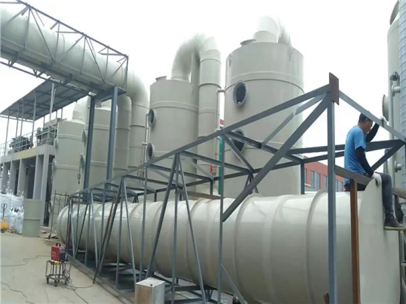 >常州***芯片公司酸洗车间废气